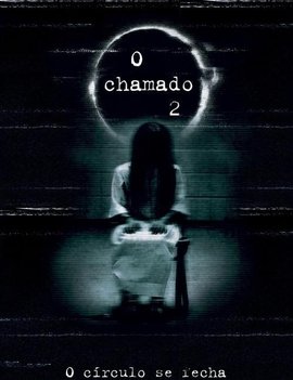 夜半凶铃 360搜索