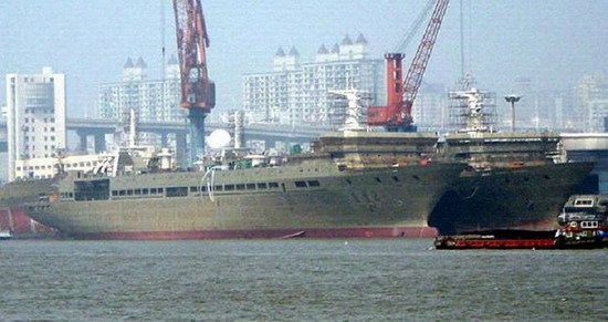 "远望"号测量船是中国在20世纪70年代研制成功的一艘现代化测量船.