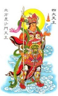 据说,他是古代印度教中的天神俱毗罗别名施财天(意思是"财富的赠予者"