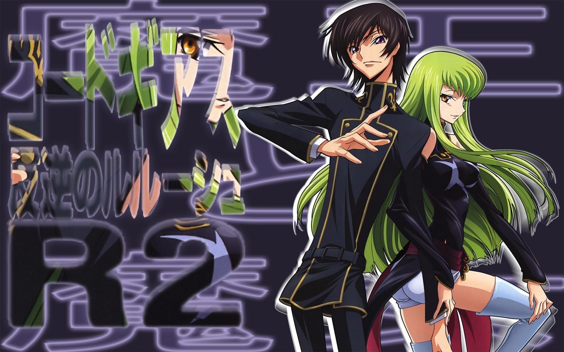 code geass 反叛的魯路修