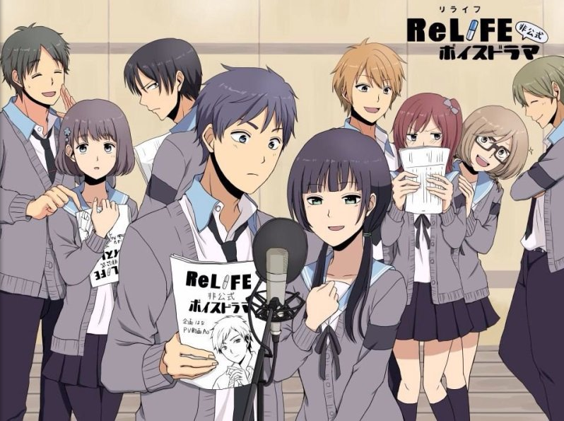 漫画relife改编tv动画7月新番播出